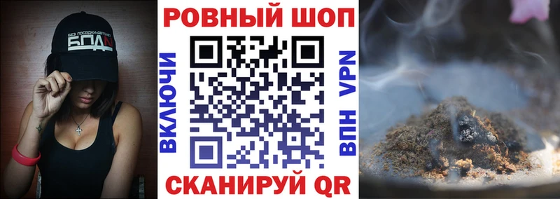 Продажа наркотиков Тобольск Кокаин Мефедрон Каннабис