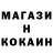Кетамин VHQ marian tovor