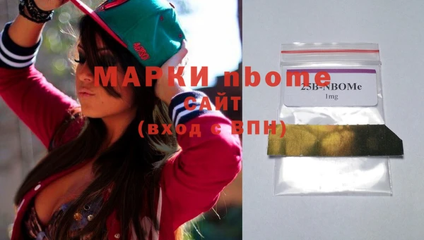 таблы Алексеевка