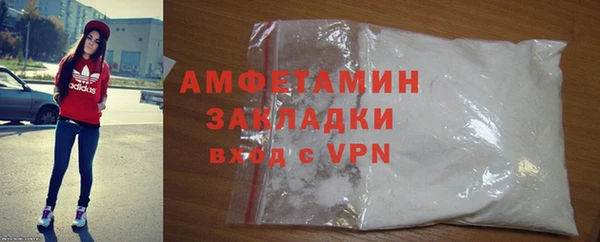 хмурый Новодвинск