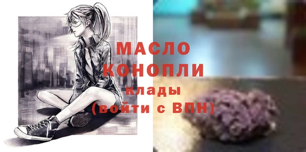 таблы Алексеевка