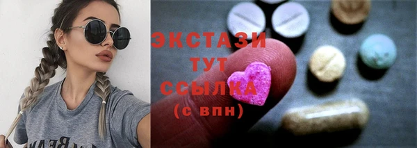 таблы Алексеевка