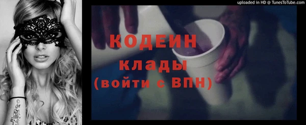 таблы Алексеевка