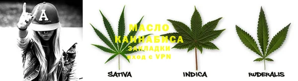 таблы Алексеевка
