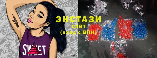таблы Алексеевка
