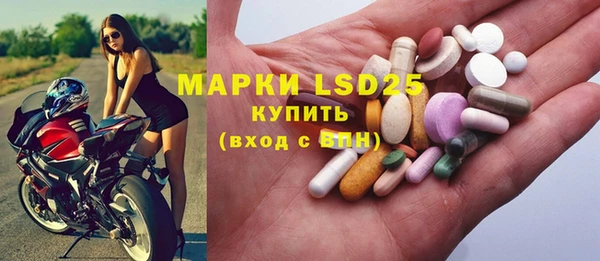 круглые Новокубанск