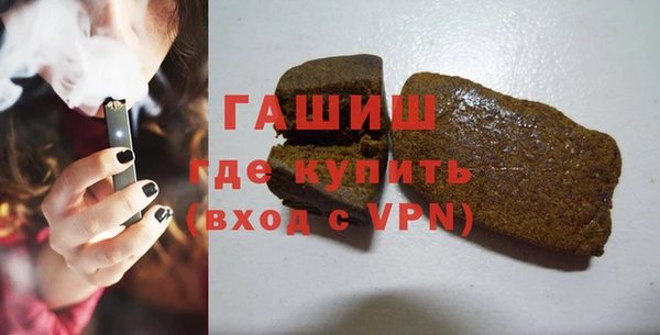 трава Алексин