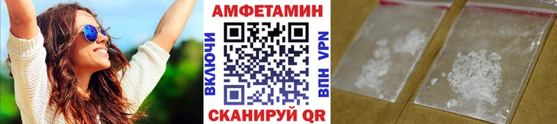 закладки  Тобольск  MEGA рабочий сайт  Метамфетамин Methamphetamine 