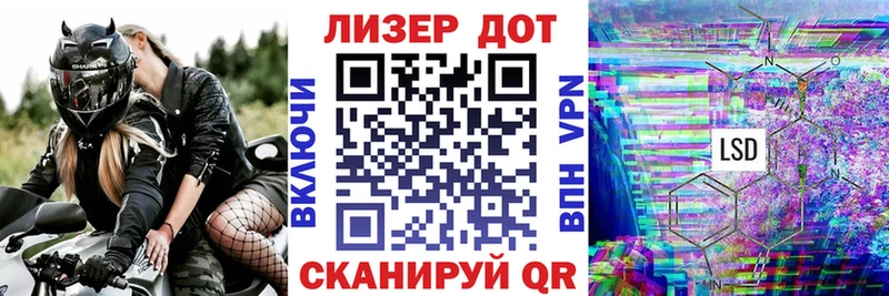 Марки NBOMe 1500мкг  где купить наркотик  Тобольск 