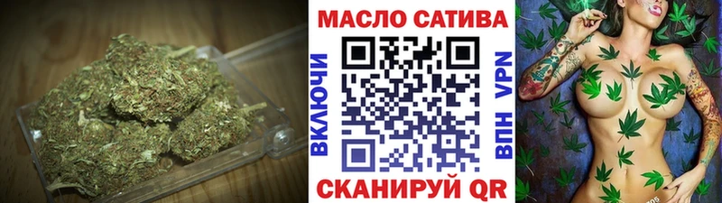 MEGA сайт  Тобольск  Дистиллят ТГК вейп с тгк  закладки 