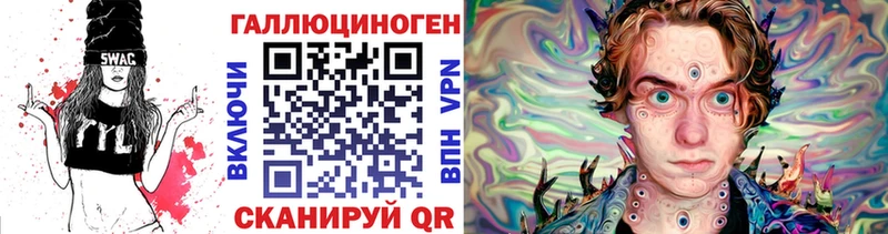 сколько стоит Тобольск Галлюциногенные грибы GOLDEN TEACHER